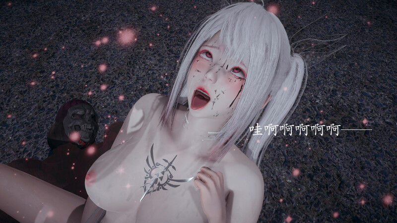 [中文][新漫][3D]魔法少女 苏外传01-03[调教] 