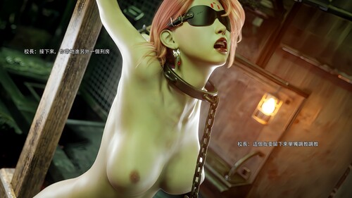 [中文][新漫][3D]逆转HD76+番外7-8[黑丝] 