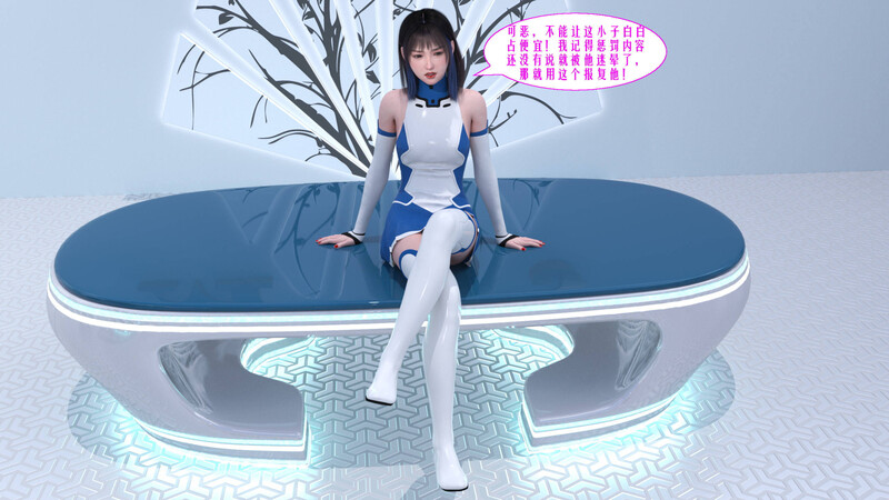 [中文][漫][3D]迷奸俱乐部01-02[眠奸] [266P]