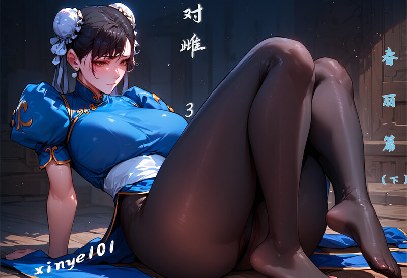 [中文][新漫][AI]对雌01-03(完)[巨乳.无水印] [68P]