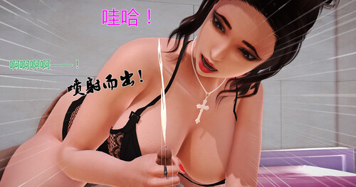 [中文][新漫][3D]薇儿的故事00-05+假面01-09[人妻] 