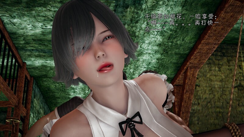 [中文][新漫][3D]女王与黑狱01-02+女星虐杀案件+旗袍女英雄[虐杀]-中文绅士游戏下载,黄游,色情手啊机游戏,绅士漫画,里番