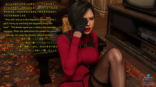 [中文][新漫][Snow3D]小鬼与女特工们的奇妙冒险[黑丝.无水印版] []