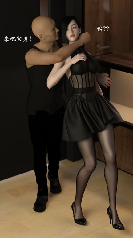 [中文][新漫][3D]贪欲的李(Greedy Lee)[黑丝.奸尸] 