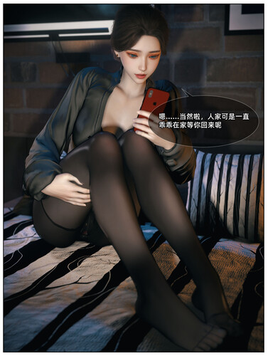 [中文][新漫][3D]淫乱人妻与黑人私教01-03[乱伦.无水印] [230P]