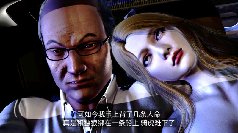 [中文][新漫][3D]监狱强奸01-02+又見血色[奸尸] 