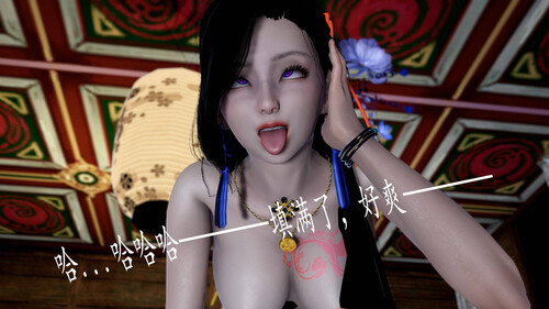 [中文][新漫][3D]神谕第1-3季01-14(完)+番外X6[洗脳] []