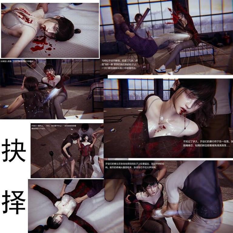 [中文][新漫][3D]古装女侠大战变异尸人01-02+女忍者行刺失败后01-02+抉择[NTR]-中文绅士游戏下载,黄游,色啊情手机游戏,绅士漫画,里番