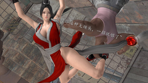 [中文][新漫][尸体丶发火]女格斗家的终末[巨乳] 