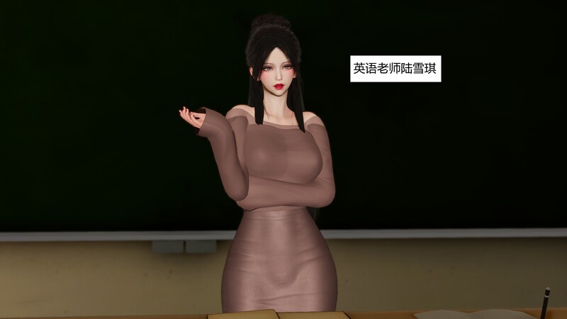 [中文][新漫][3D]国漫世界现代篇[调教.无水印] []