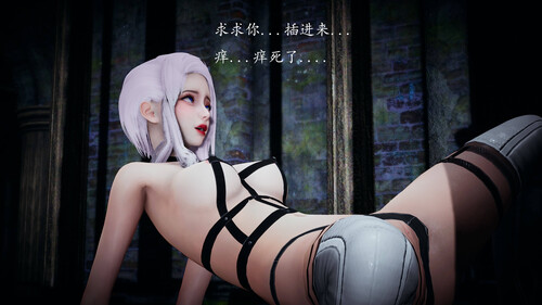 [中文][新漫][3D]神谕01-04[洗脳.无码] 