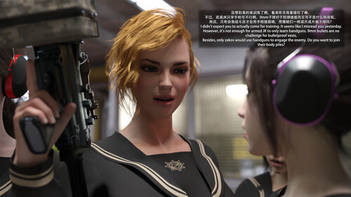 [中文][新漫][3D]从零开始的武装JK大冒险01-02[丝袜] 