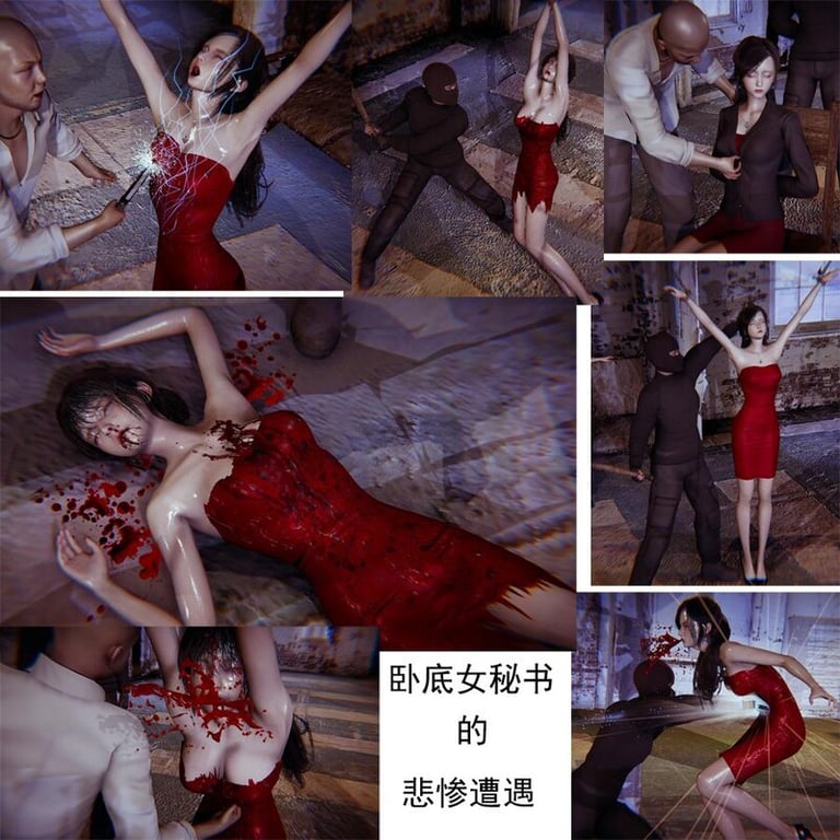 [中文][新漫][3D]一切因你而起01-04+女特工残虐+女孩暴虐+卧底女秘书[鬼父]-中文绅士游戏下载,黄啊游,色情手机游戏,绅士漫画,里番