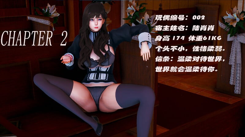 [中文][新漫][3D]定制玩偶00-02+女杀手00-03+完美宠物+短篇X3[NTR]-中文绅士游戏下载,黄游,色情手机游戏,绅士啊漫画,里番