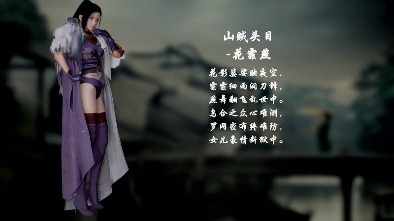 [中文][新漫][3D]十二缚具00-01[捆绑] [7F轉喵云]