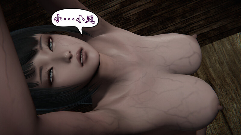 [中文][新漫][3D]丝袜女杀手的末路00-18(完)+BE结局+后传X3+番外01-09+短篇X29[黑丝] []-中文绅士游戏下载,黄游,色情啊手机游戏,绅士漫画,里番