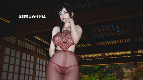 [中文][新漫][3D]我成了大反派_第二季00-66(完)[丝袜] 