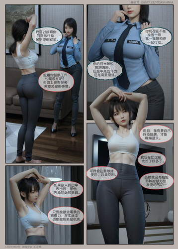 [中文][新漫][3D]迷夜少女01-06[调教] 