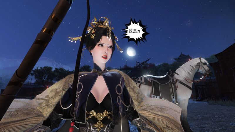 [中文][新漫][3D]落花传01-33[奸尸] []-中文绅士游戏下载,黄游,色情手机游戏,绅士漫画,里番