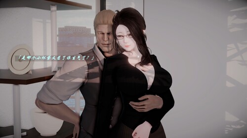 [中文][新漫][3D]我家的鲜奶快递员[NTR] 