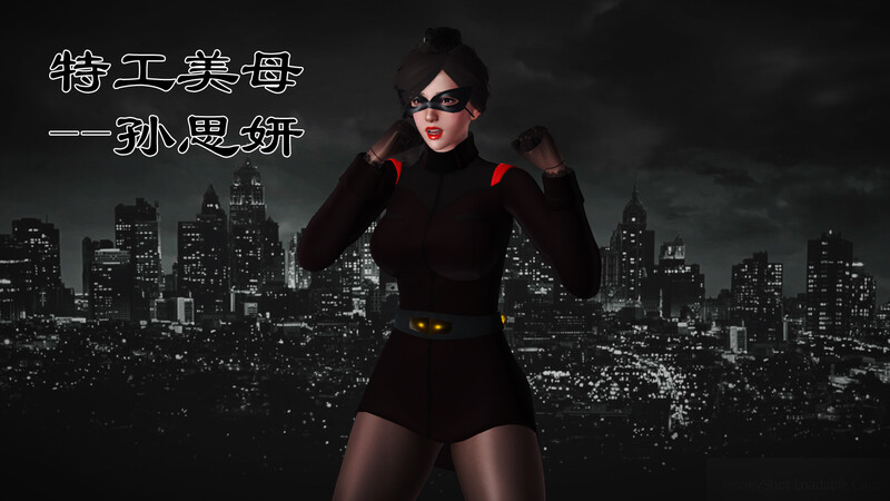 [中文][新漫][3D]淫荡老妈杨璐01-02(完)+特工美母01-06(完)[堕落]-中文绅士游戏下载,黄游,色情手机游戏,绅啊士漫画,里番