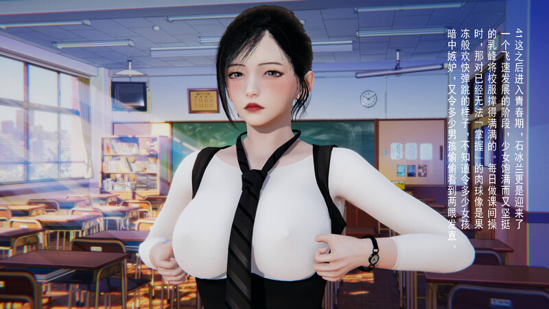 [中文][新漫][3D]冰封魔恋01-4.3+神雕侠侣-玉女心经[凌辱.无码版] [7F轉喵雲]-中文绅士游戏下载,黄游,色啊情手机游戏,绅士漫画,里番