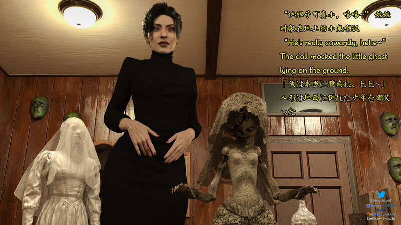 [中文][新漫][Snow3D]小鬼与女特工们的奇妙冒险[黑丝.无水印版] []