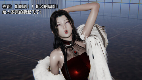 [中文][漫][3D]讨魔传(同人)01-06[人妻.无水印] [567P]