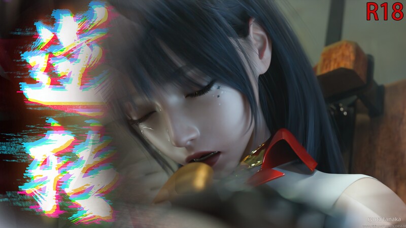 [中文][新漫][3D]逆转HD_01-31+IF_01-03+设定[黑丝]-中文绅士游戏下载,黄游,色情手机游戏,绅士漫画,里番