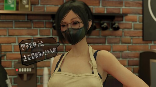 [中文][新漫][3D]少女遇险01-04(完)+下克上[拘束] 