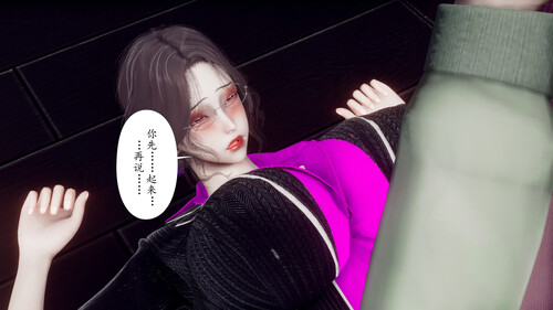 [中文][新漫][3D]被饲育调教的性奴美母01-02[凌辱.无水印] 