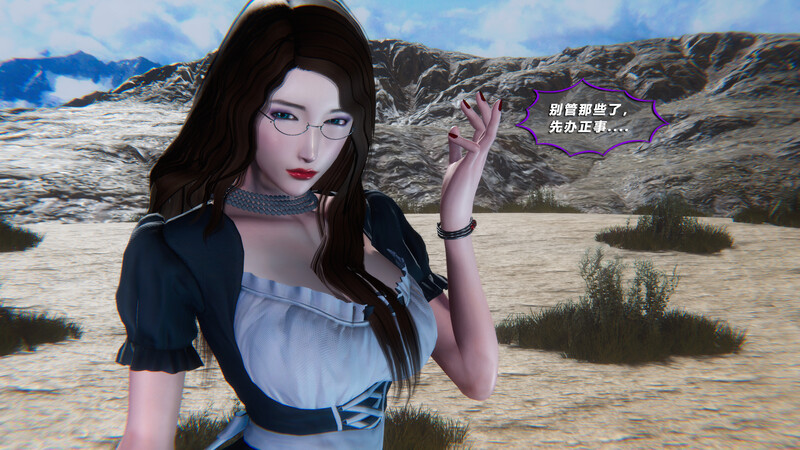 [中文][新漫][3D]破碎的阳光01-03[黑丝]-中文绅士游戏下载,黄游,色情手机游戏,绅士漫画,里番