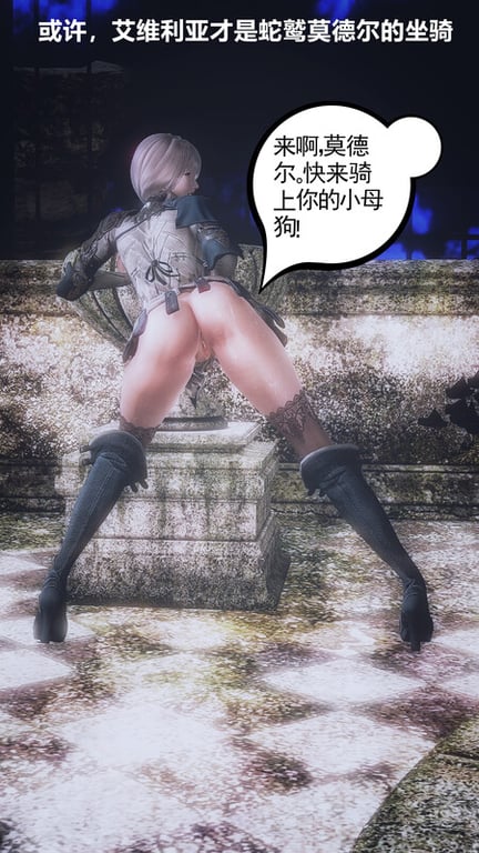 [中文][新漫][3D]隔山有屌01-02+瑜伽+蛇鹫骑士+不清真的爱+女研究生[NTR] 