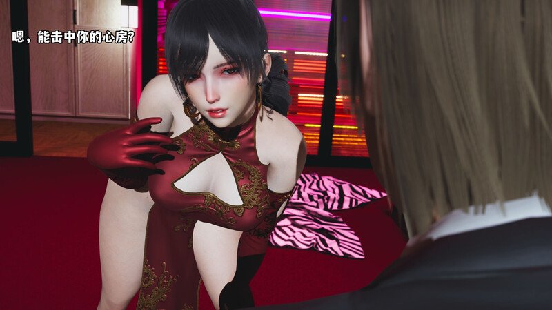 [中文][新漫][3D]我成了大反派01-31+特典[NTR] 