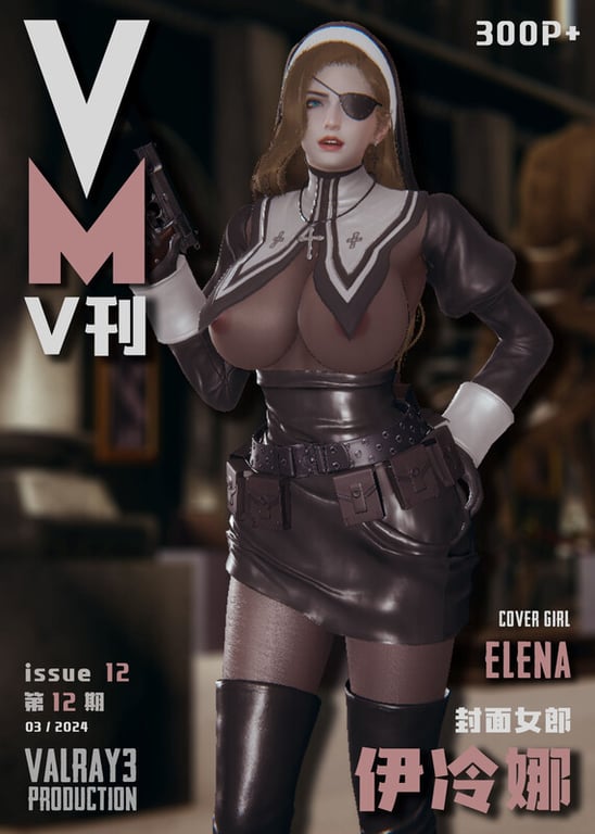 [中文][新漫][3D]VM_12伊冷娜[爆乳] 