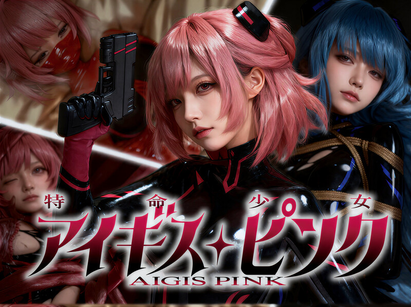 [中文][新漫][AI]特命少女[NTR.无水印] [73P]-中文绅士游戏下载,黄游,色情手机游戏,绅士漫画,里番