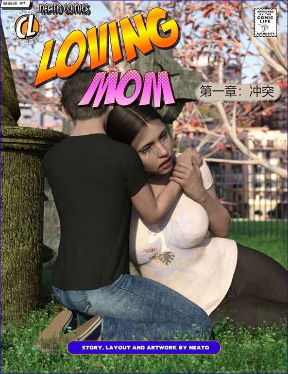 [中文][新漫][3D]慈爱的妈妈01-03[熟女]-中文绅士游戏下载,黄游,色情手机游戏,绅士漫画,里番