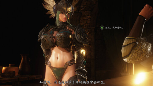 [中文][新漫][3D]拟态怪物X4[巨乳] 