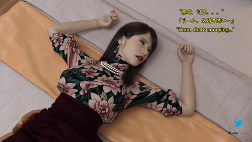 [中文][新漫][3D]我的女友王雯01-04[NTR] 