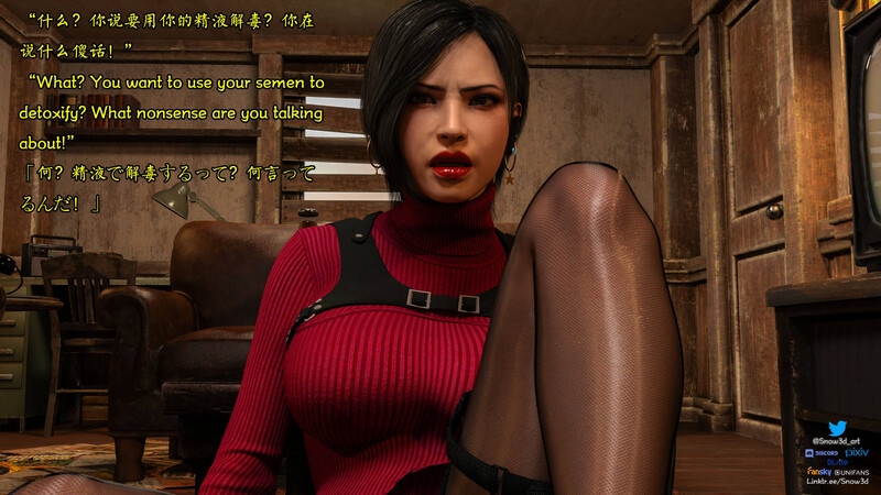 [中文][新漫][Snow3D]小鬼与女特工们的奇妙冒险[黑丝.无水印版] []-中文绅士游戏下载,黄游,色情手啊机游戏,绅士漫画,里番