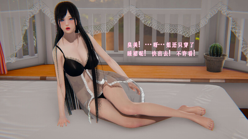 [中文][新漫][3D]魔王炼成RE01-04+旧版01-07[恶堕] 