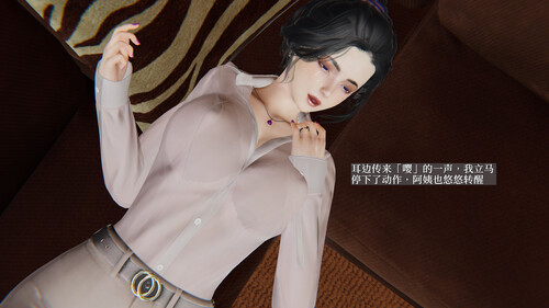 [中文][新漫][3D]母子系列-妈妈与后妈01-02[人妻] [7F轉喵雲]