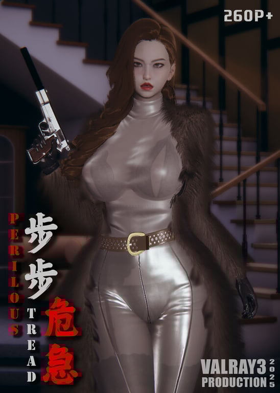 [中文][新漫][3D]步步危急[死奸] []