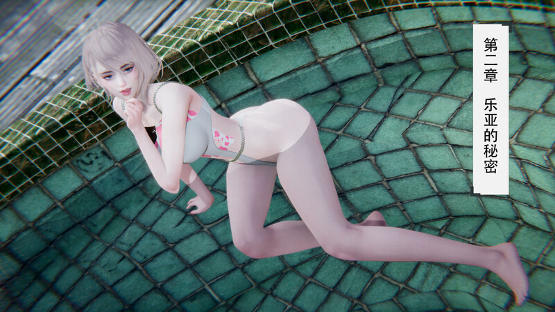 [中文][新漫][3D]要学理吗01-02[NTR.御姐]-中文绅士游戏下载,黄游,色情手机游戏,绅士漫画,里番