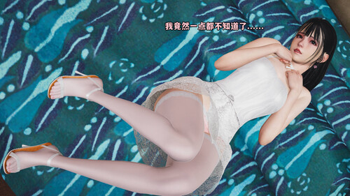 [中文][新漫][3D]我成了大反派_第二季00-08[丝袜] 