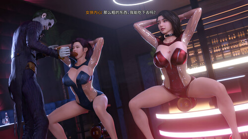 [中文][新漫][3D]侠殇奴影01-03[凌辱.無水印版] []