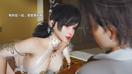 [中文][新漫][3D]我成了大反派第三季01-14+特典X2(22.1+37.1)+番外66.1[丝袜.无水印版] [7F轉喵雲]