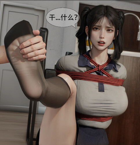 [中文][新漫][3D]姐姐与弟弟01-03[NTR] 