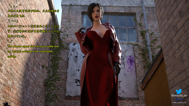 [中文][新漫新漫啊][3D]艾达王与乞丐01-11[黑丝] [7F轉喵雲]