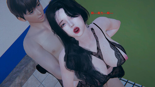 [中文][新漫][3D]寝取美人妻01-05+姨母的来访01-02[NTR] 